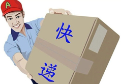 反井鉆機施工的幾個階段