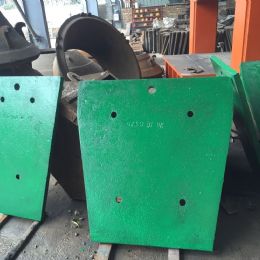 顎式破碎機護板