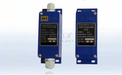 GFK30(A)/GFK30(B)系列礦用風門開閉狀態傳感器