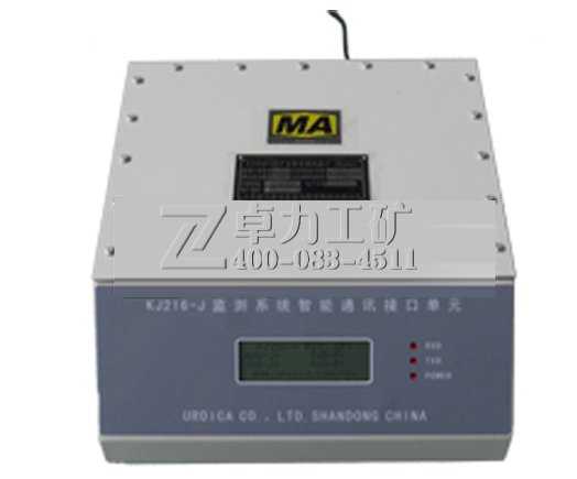 KJ216-J礦用數據通訊接口