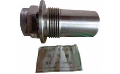 MG250/601-WD、MG300/701-WD電牽引采煤機零部件易損件(20MJ)